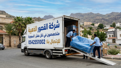 نقل عفش الهدا