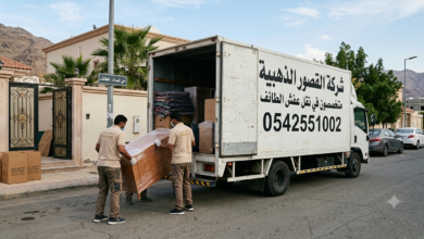 شركة نقل عفش الطائف