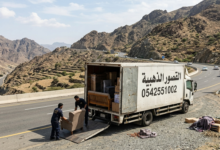 نقل عفش من الطائف إلى الباحة