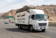 نقل عفش من الطائف إلى الرياض